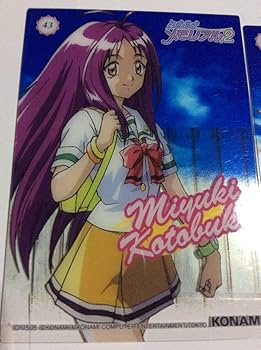 ときめきメモリアル2 寿美幸　　　　　　　　　リトグラフカード 9/100 ときめきメモリアル2 寿美幸 リトグラフカード 9/100 - メルカリ
